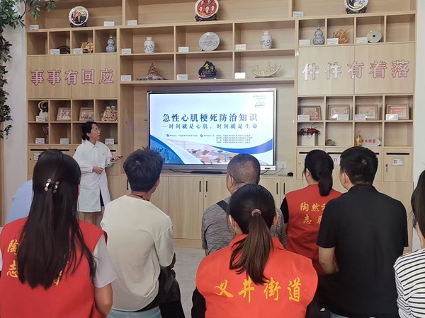 微信图片_20260629104756.jpg