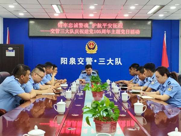 微信图片_20260701154026.jpg