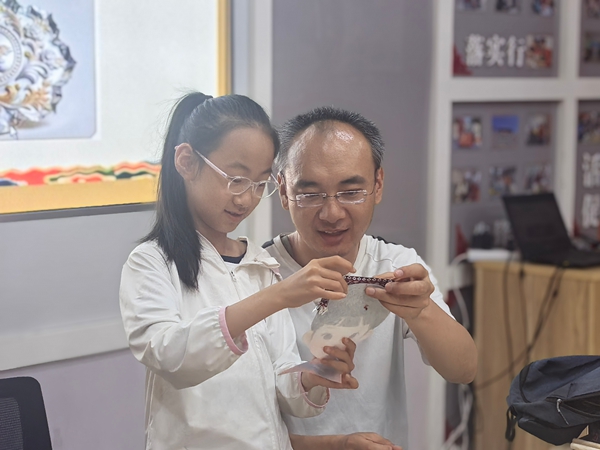 微信图片_20260702170744.jpg