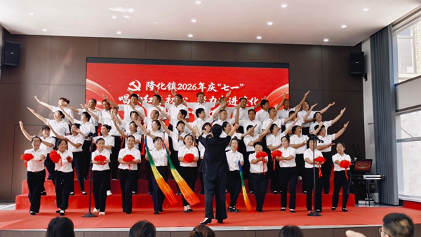 微信图片_20260702161702.jpg