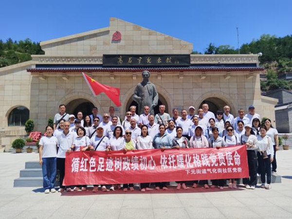 图片1.jpg
