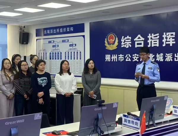 d84237604c8a46448de8b100a647ca4f.jpg 微信图片_20260716100300.jpg