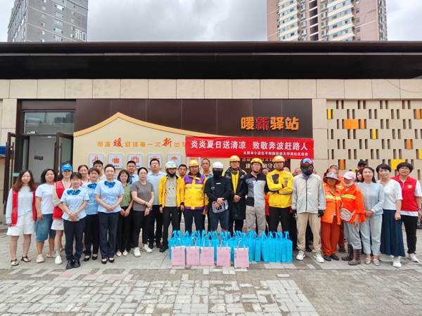2e101f14cba9463abfae901c1faf285a.jpg 微信图片_20260720164329.jpg