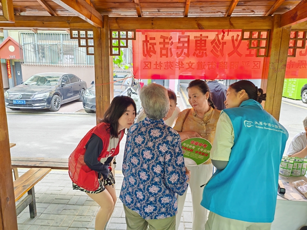 5b3d5e21255b49b79510e9bc97b4dccc.jpg 微信图片_20260720165026.jpg