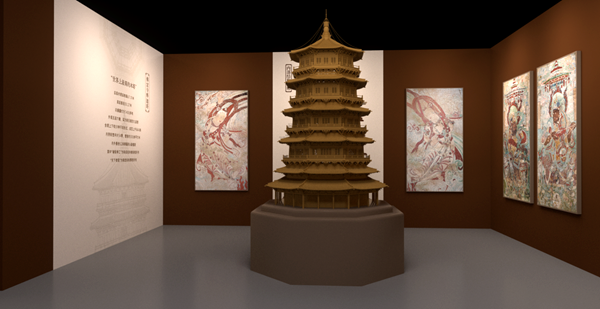 微信图片_20260727091450.png