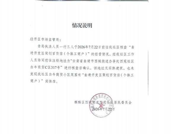 说明_gif.jpeg