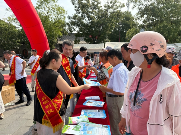 微信图片_20260729101921.jpg