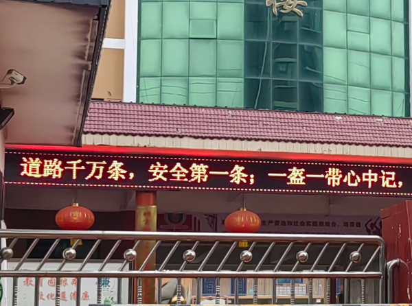 微信图片_20260731094120.jpg