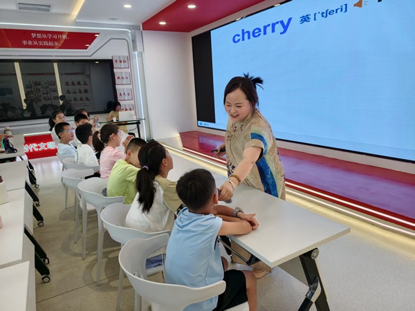 微信图片_20260801103746_23_4.jpg