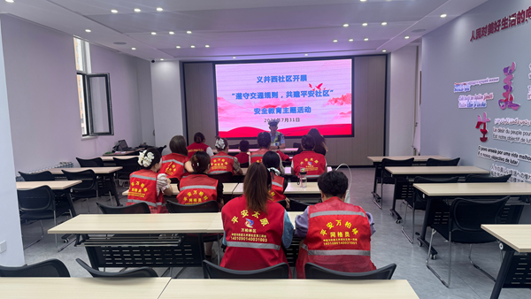 微信图片_20260803170402.png