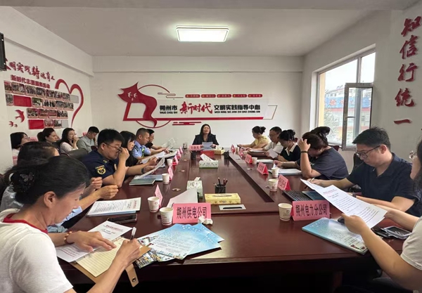 微信图片_20260805134757.jpg
