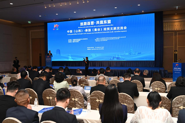 微信图片_20260805142821.png