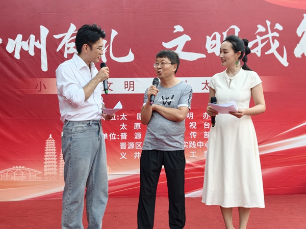 微信图片_20260809111312_70_4.jpg