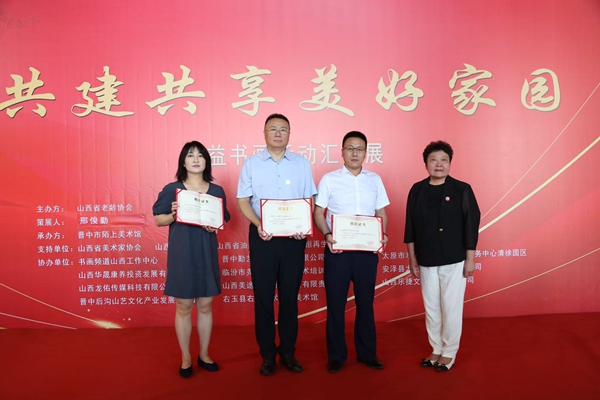 微信图片_20260811102821.jpg
