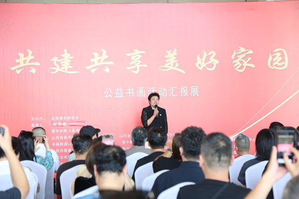 微信图片_20260811102828.jpg