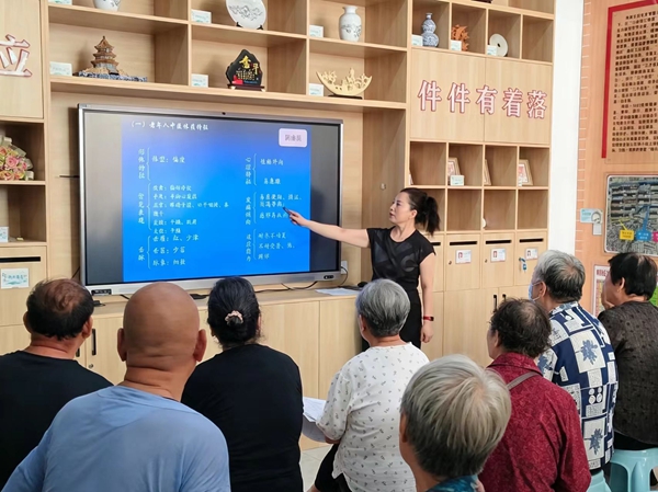 微信图片_20260814134006.jpg