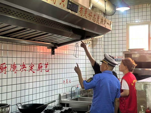 1bdef550e50e47f7a14f356a74d99263.jpg 图片2.jpg