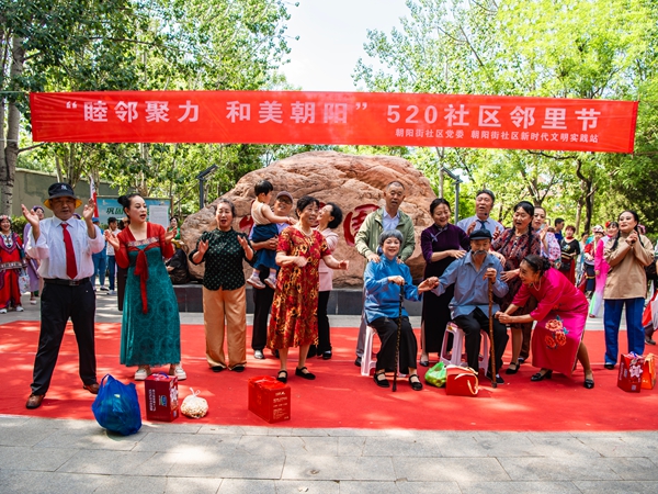 图片3.jpg