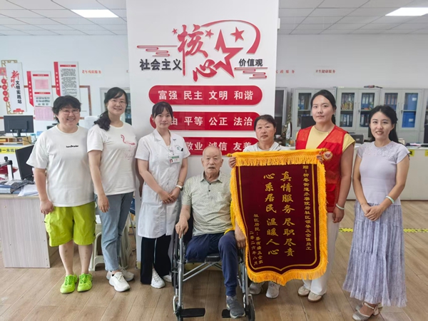 微信图片_20260818144044.jpg