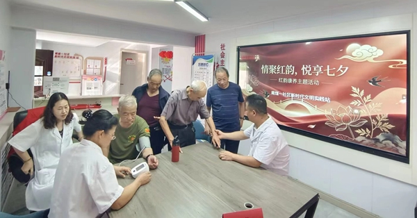 微信图片_20260818112422.jpg