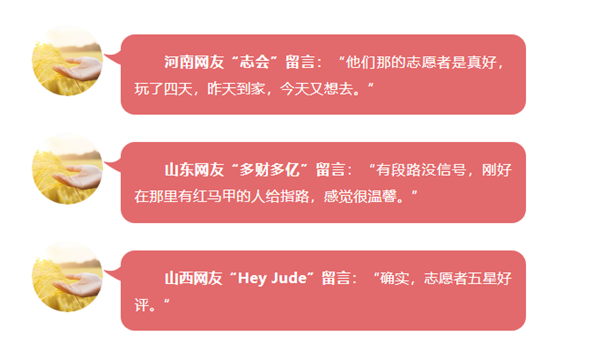 微信图片_20260820135700.png