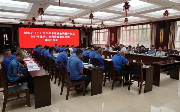微信图片_20260820100146.jpg