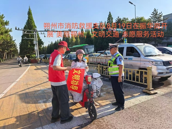 微信图片_20260820135426.jpg