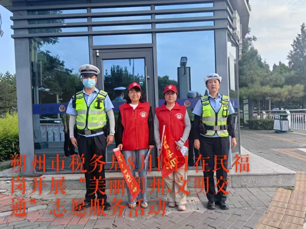 微信图片_20260820135422.jpg