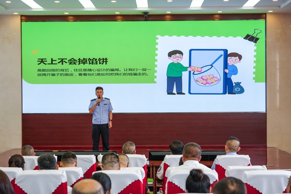 微信图片_20260820162224.jpg