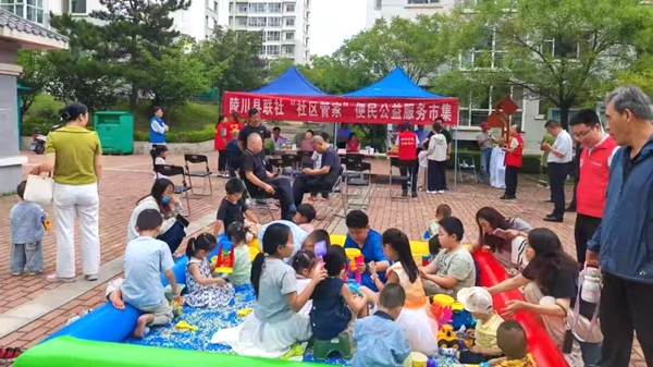 微信图片_20260820101904.jpg