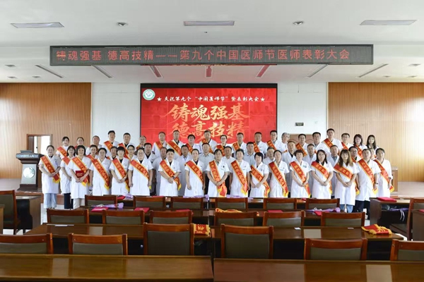 微信图片_20260821100036.jpg