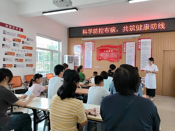 微信图片_20260821135627.jpg