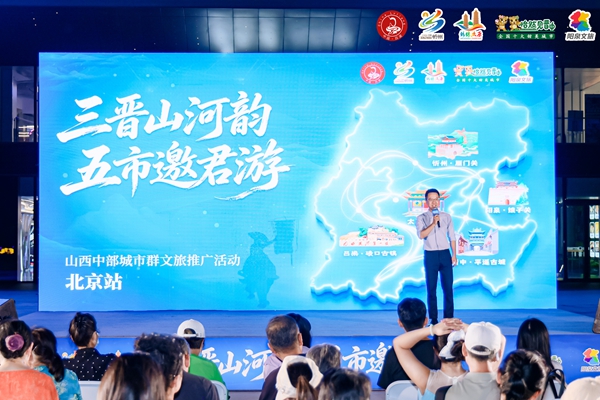 微信图片_20260821145046.jpg