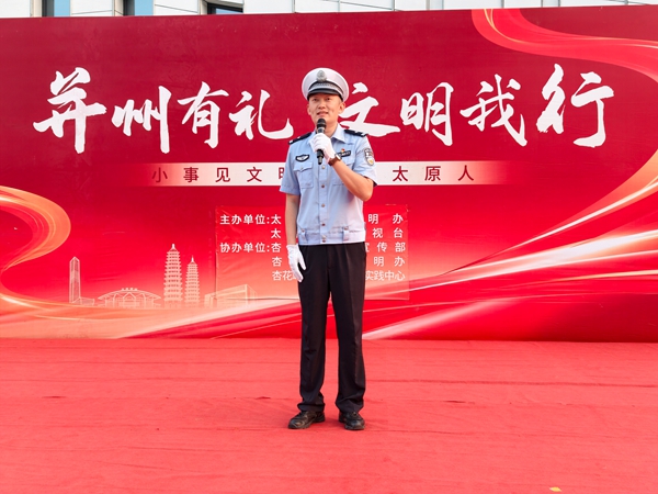 微信图片_20260824085659.jpg