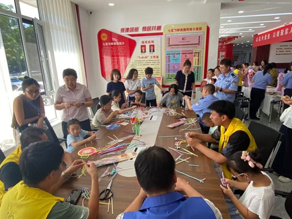 微信图片_20260824093134.jpg