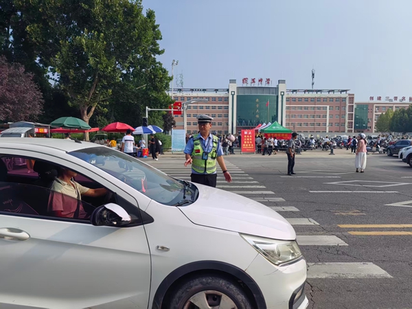 微信图片_20260824095717.jpg