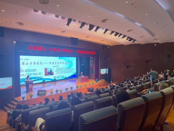 微信图片_20260824100318.jpg