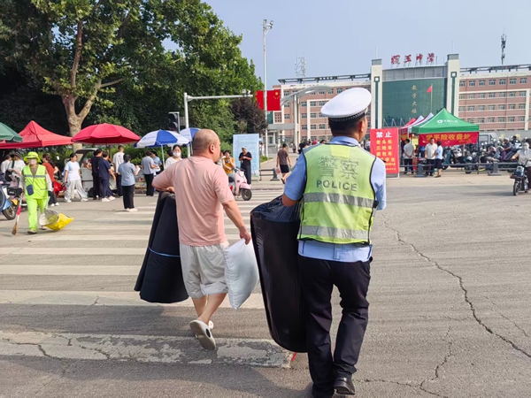 微信图片_20260824095724.jpg