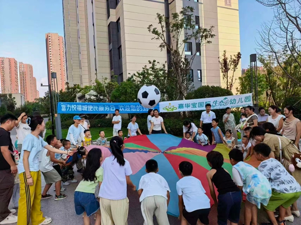 微信图片_20260824090900.jpg