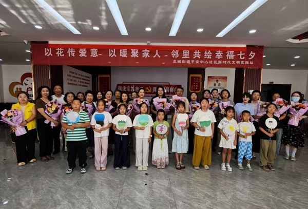 微信图片_20260824093143.jpg