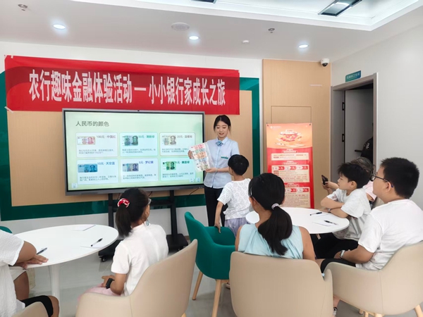微信图片_20260826142228.jpg