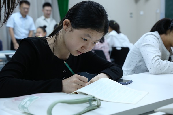 微信图片_20260830203110_7_2.jpg