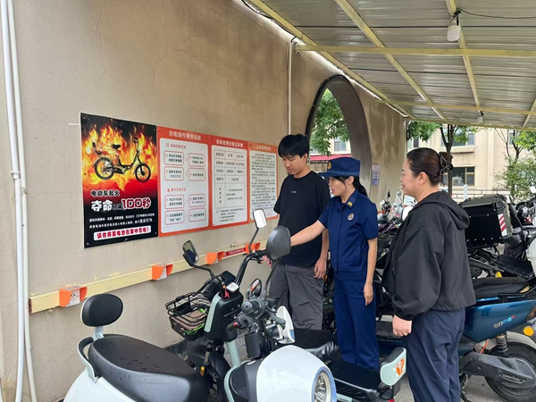 ce5c6eef6a9e410497d094589b088fa1.jpg 微信图片_20260831135817.jpg