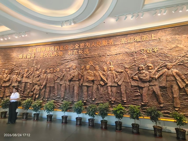 微信图片_20260831160741.jpg