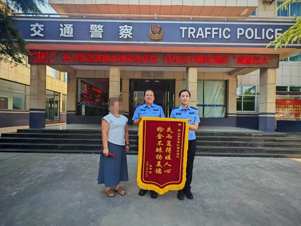 微信图片_20260902145934.jpg