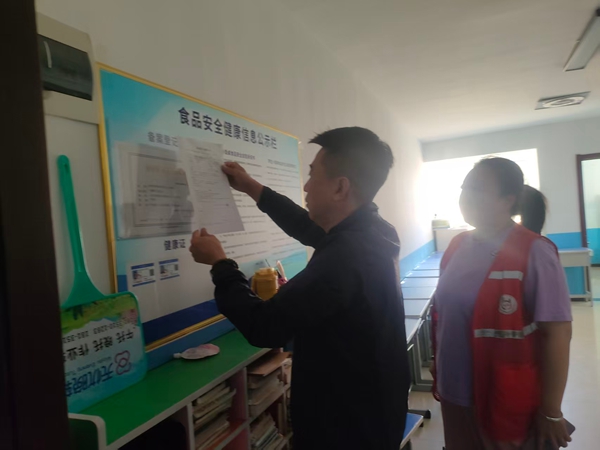 微信图片_20260902084332.jpg