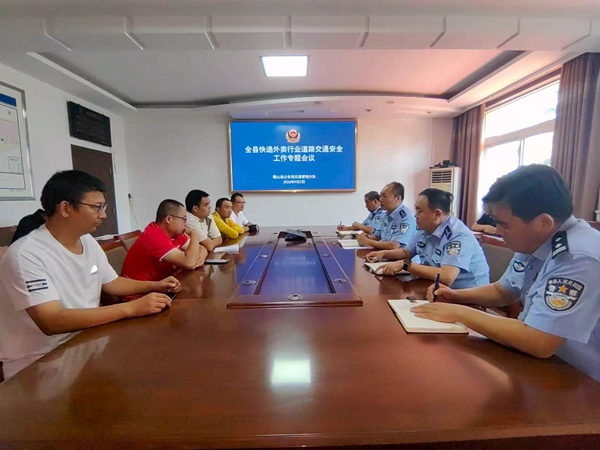 微信图片_20260903103541.jpg