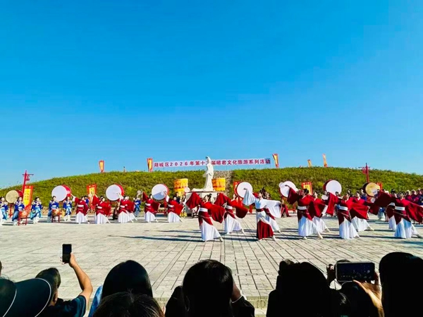 微信图片_20260903165006.jpg