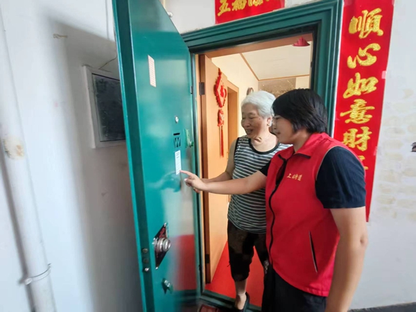 微信图片_20260903134625.jpg