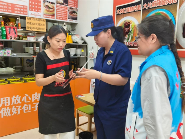 b9227edcc1db44b7a3282db1baeb1955.jpg 图片1.jpg